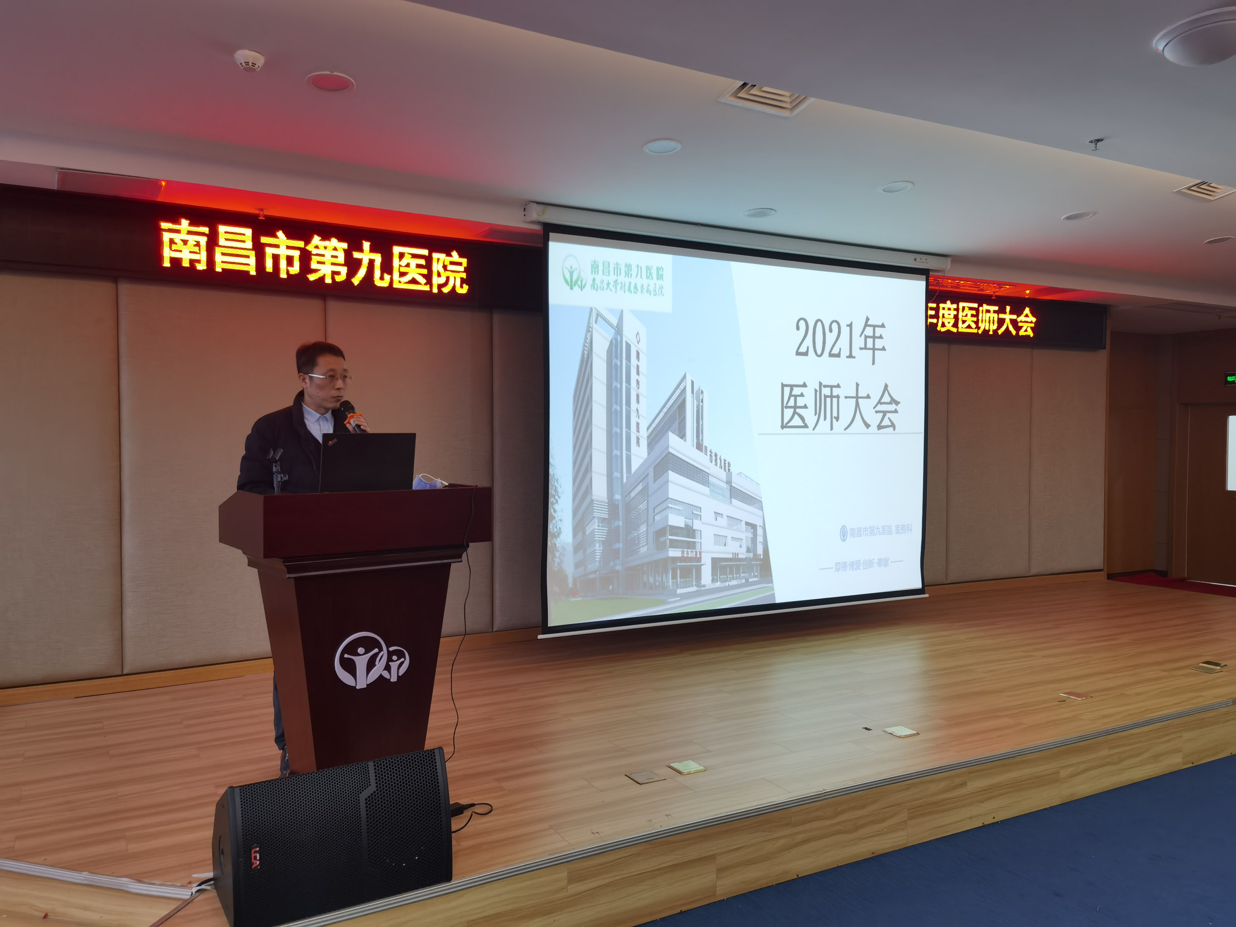 1643536293542975.jpg d大会.jpg