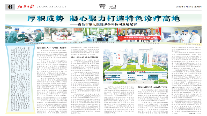 微信囄_20220930115501.png