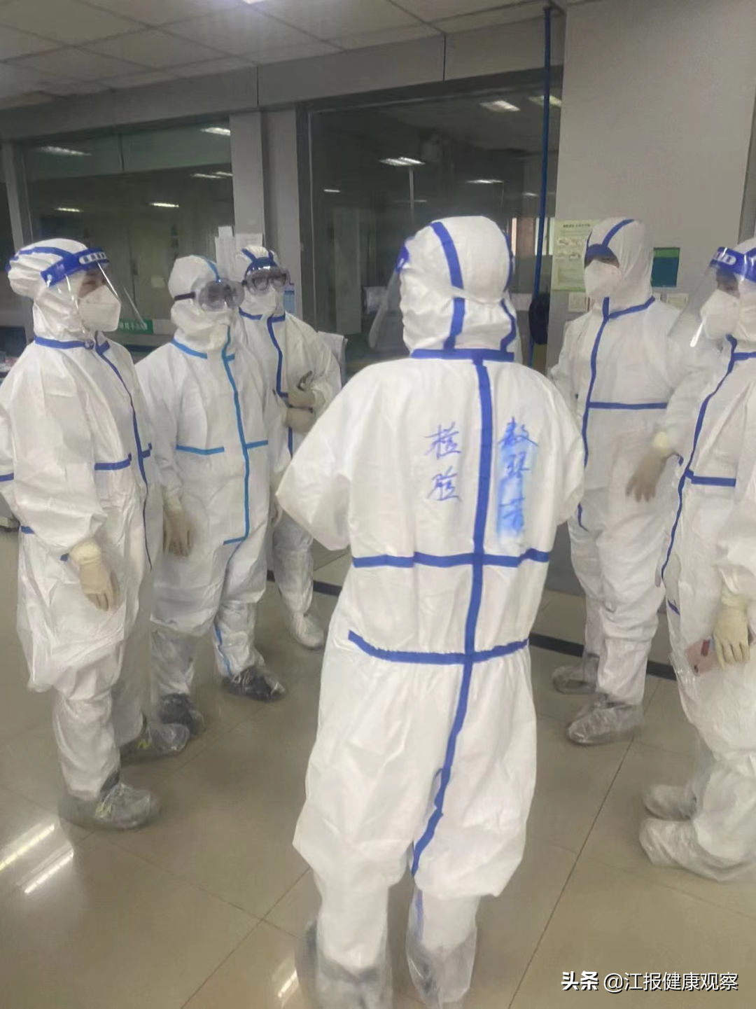 他们是和旉赛跑的检验h 他们是和旉赛跑的检验h