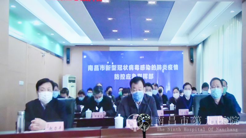 微信囄_20200217165037.jpg