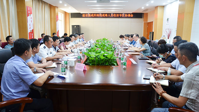 1599035733105367.jpg 市长调研Q网站).jpg