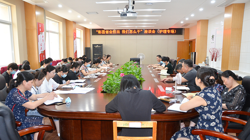 1591605582299845.jpg 1.护理专场Q网站)(j).jpg