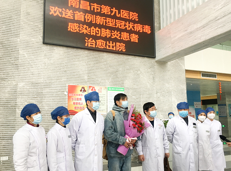 1580977942105561.jpg |站.jpg