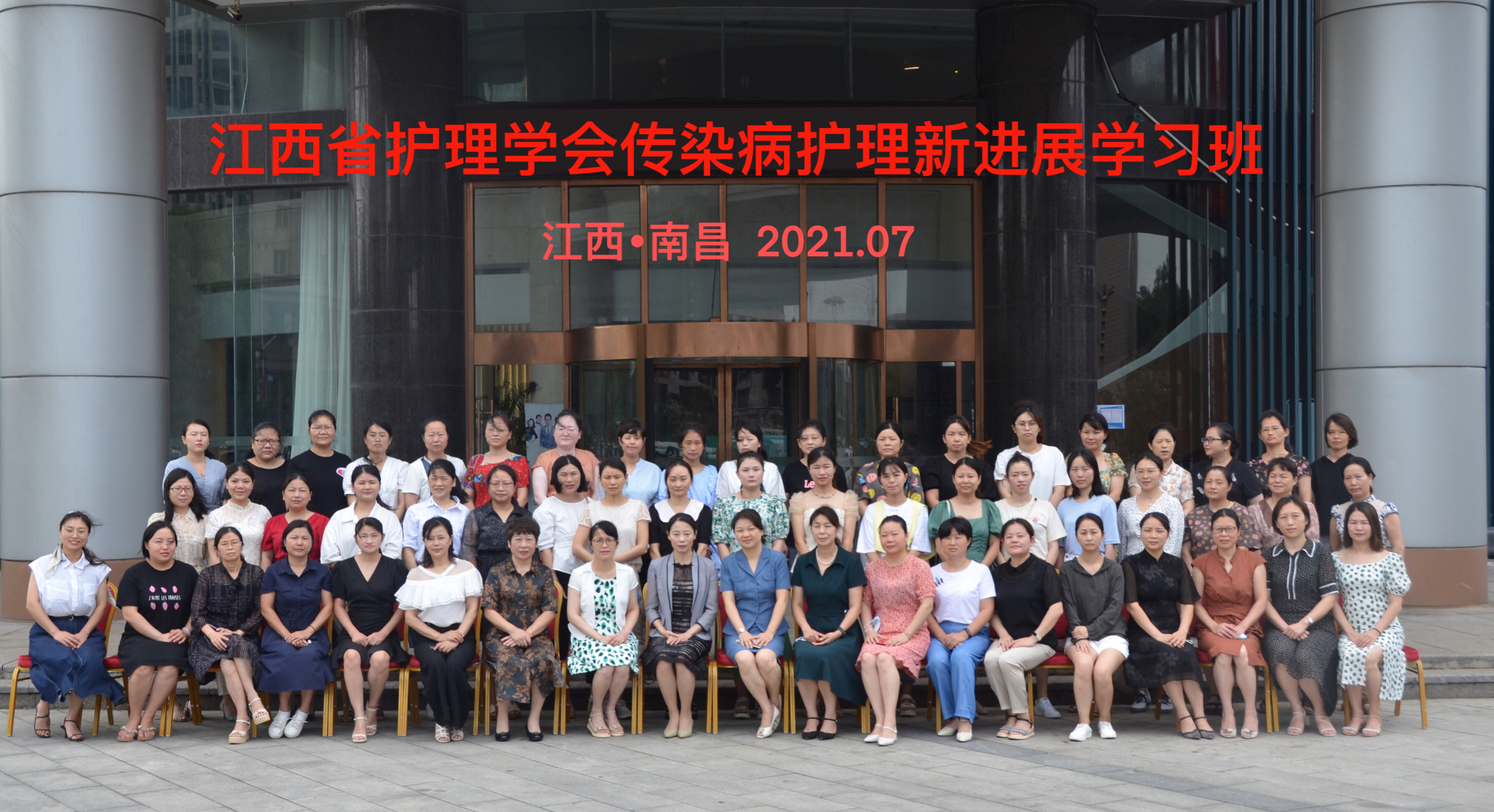 1628049120106107.jpg 学习(fn)?.jpg