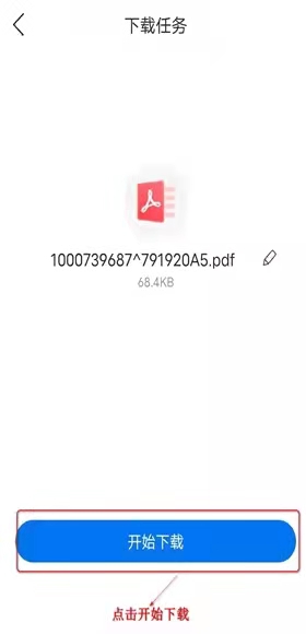 1630400872134607.jpg 囄4.jpg