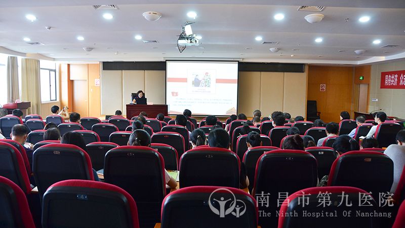 1593652769128174.jpg 七一党委书记讲课Q网站).jpg