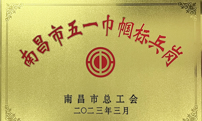 1680226471127434.jpg |站.jpg
