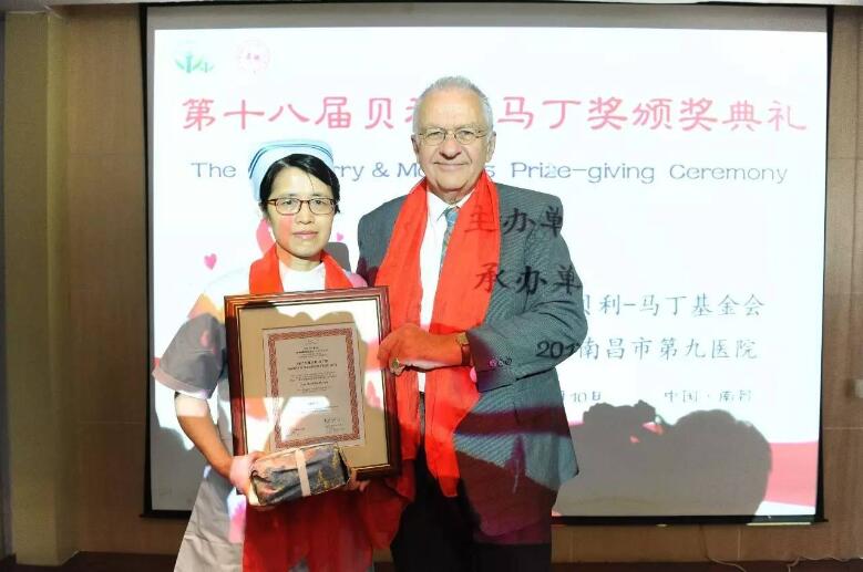 1630919364868510.jpg 胡敏华与马丁合媄.jpg